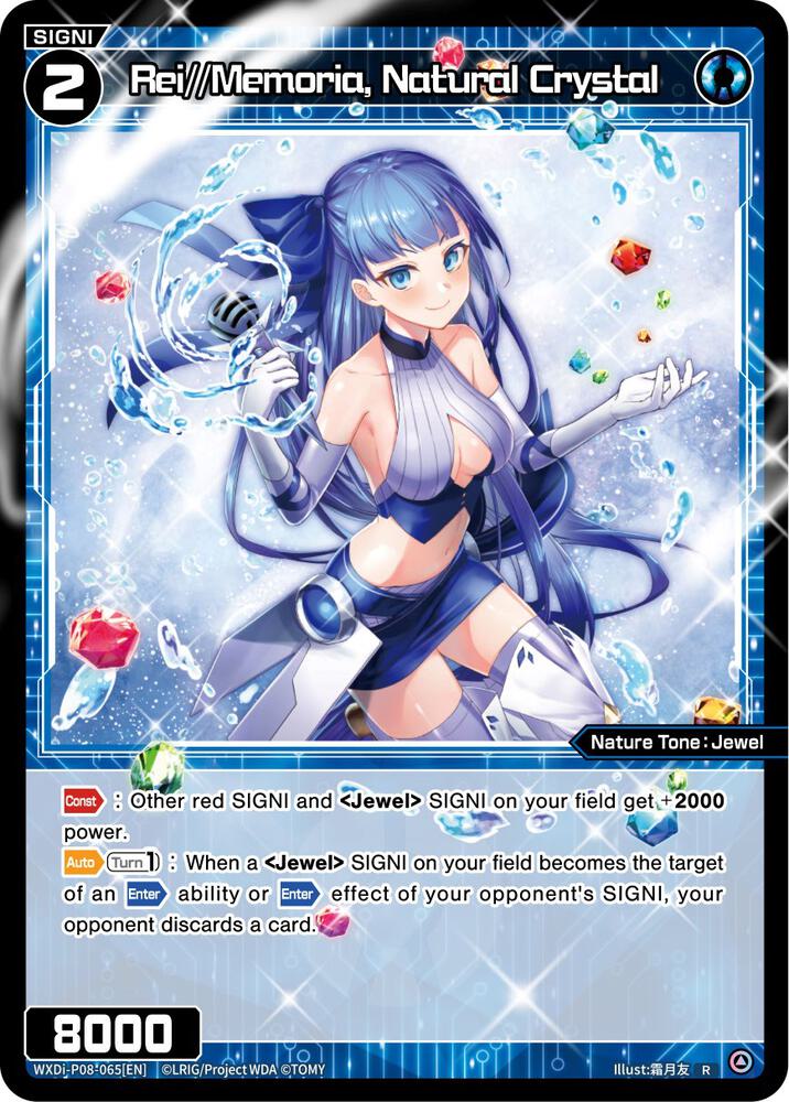 Rei//Memoria, Natural Crystal, Spread Diva WXDi-P08-065[EN]