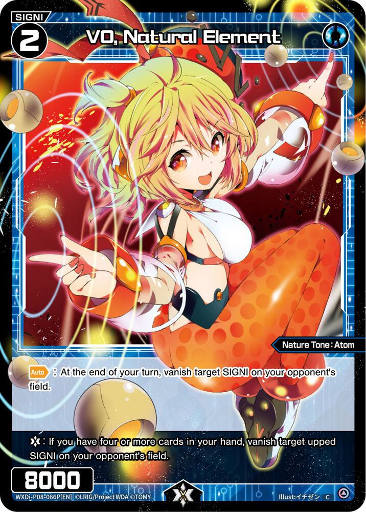 VO, Natural Element (Parallel Foil), Spread Diva WXDi-P08-066P[EN]