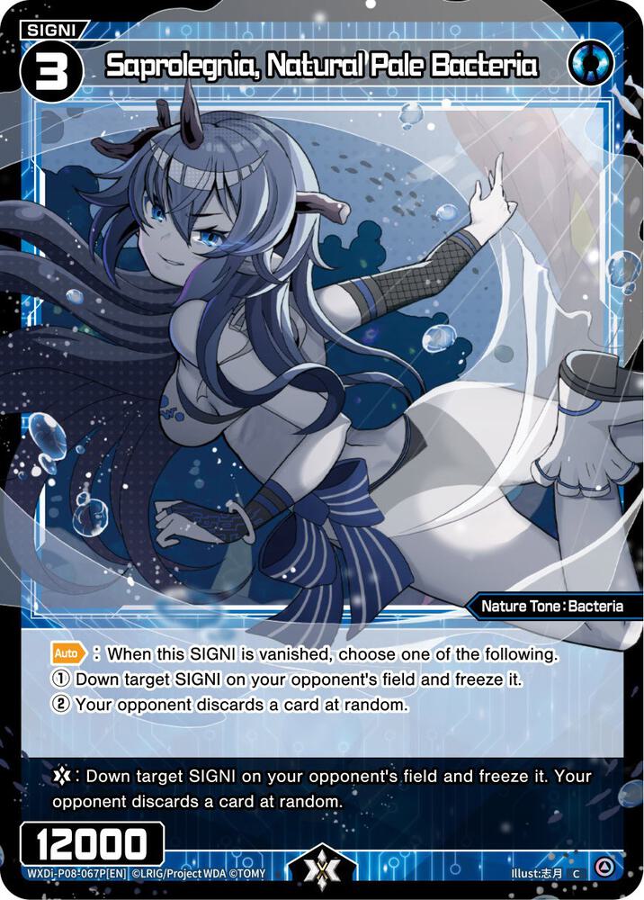 Saprolegnia, Natural Pale Bacteria (Parallel Foil), Spread Diva WXDi-P08-067P[EN]