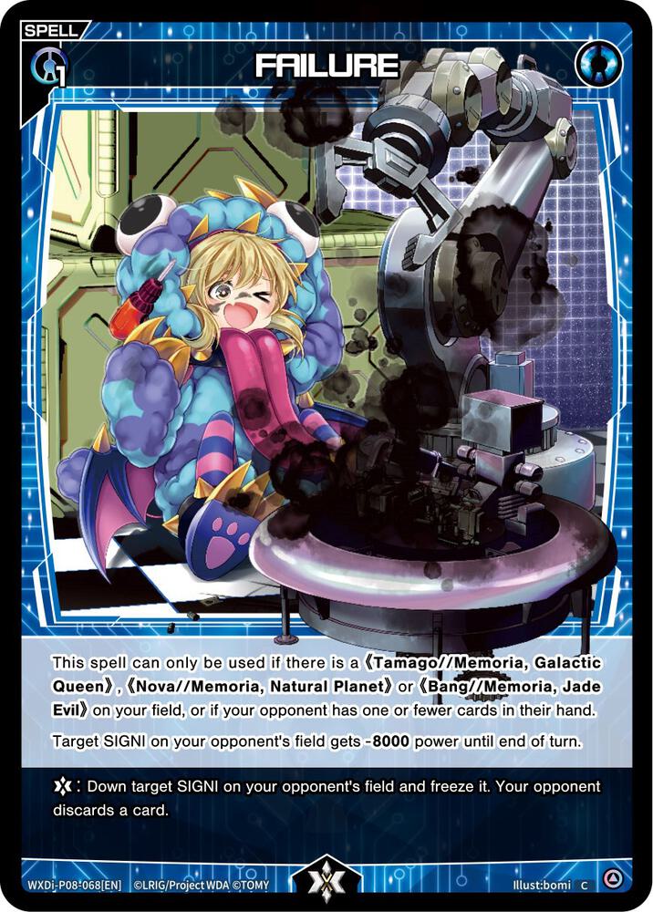 FAILURE, Spread Diva WXDi-P08-068[EN]
