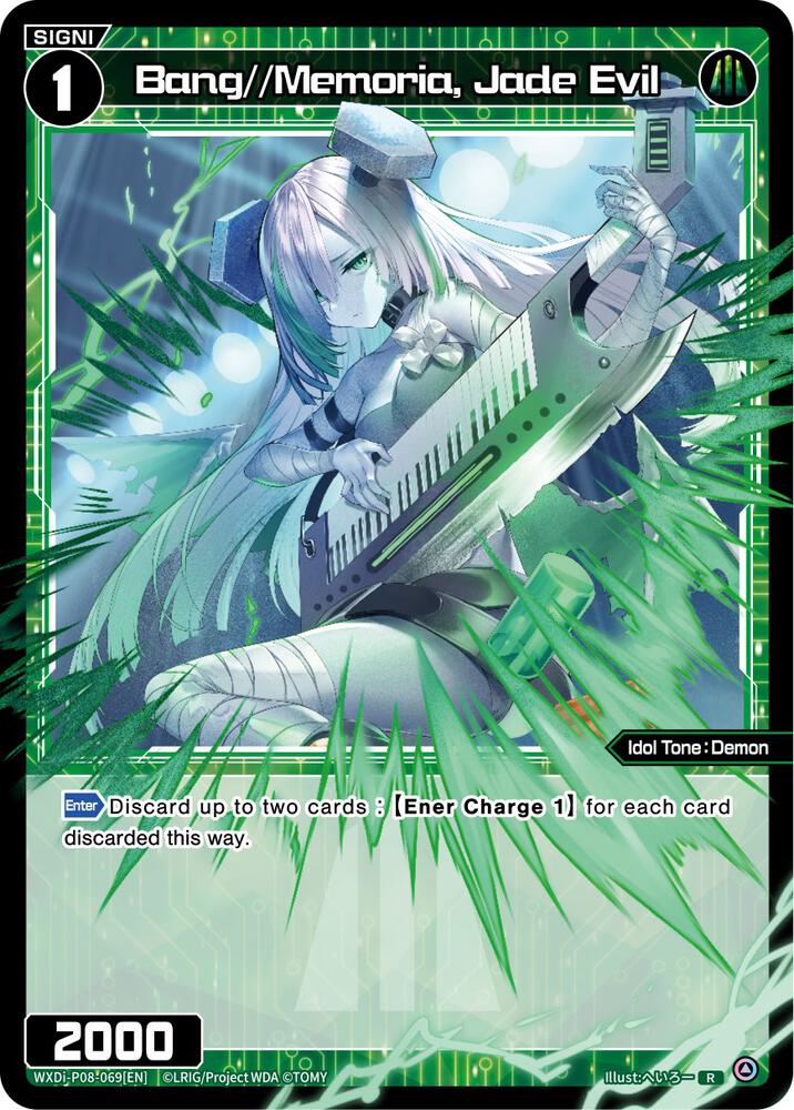 Bang//Memoria, Jade Evil, Spread Diva WXDi-P08-069[EN]