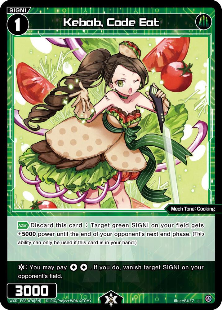 Kebab, Code Eat, Spread Diva WXDi-P08-070[EN]