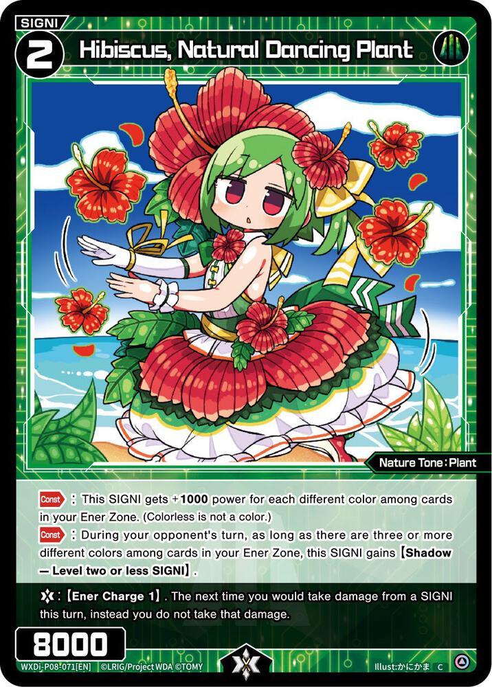 Hibiscus, Natural Dancing Plant, Spread Diva WXDi-P08-071[EN]