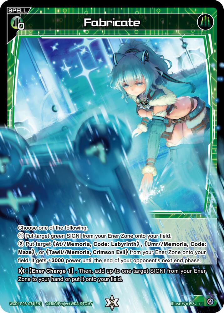 Fabricate, Spread Diva WXDi-P08-074[EN]