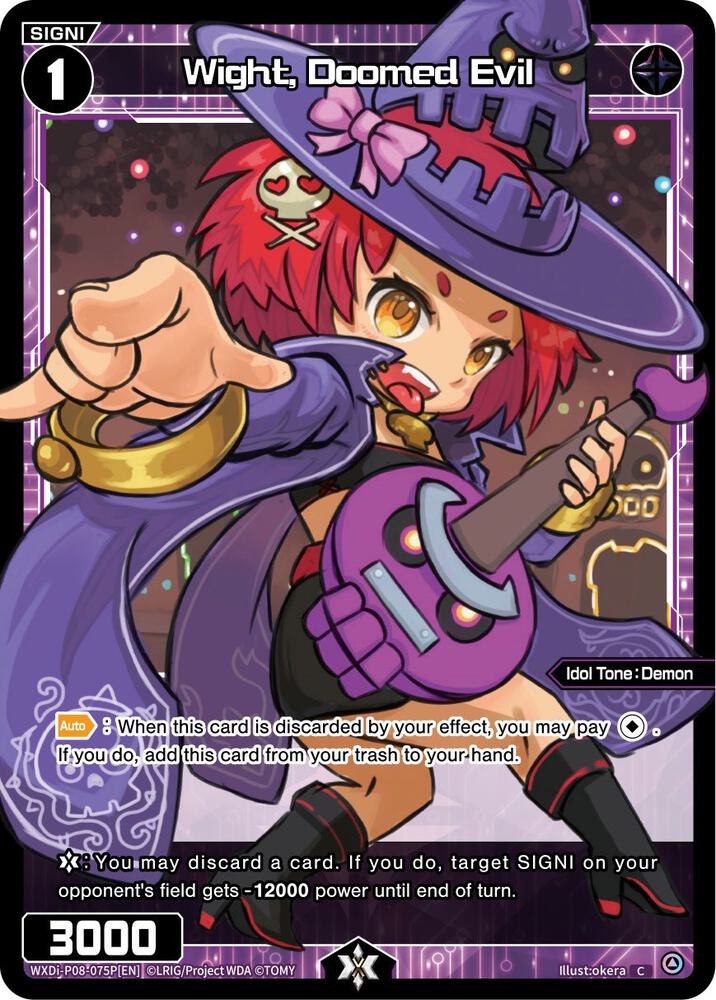 Wight, Doomed Evil (Parallel Foil), Spread Diva WXDi-P08-075P[EN]