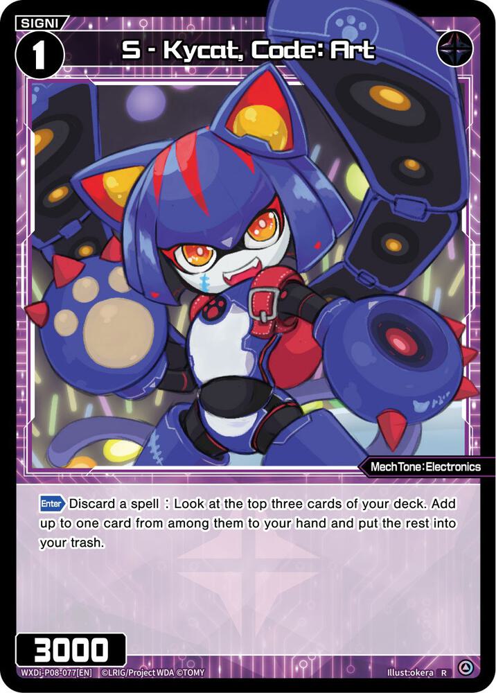 S - Kycat, Code: Art, Spread Diva WXDi-P08-077[EN]