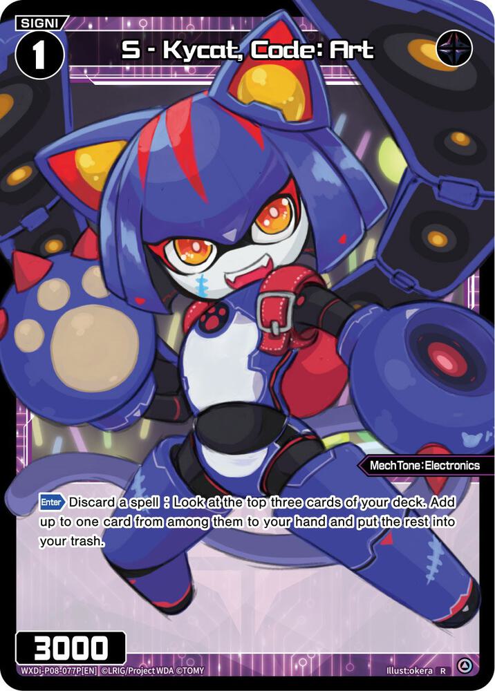 S - Kycat, Code: Art (Parallel Foil), Spread Diva WXDi-P08-077P[EN]