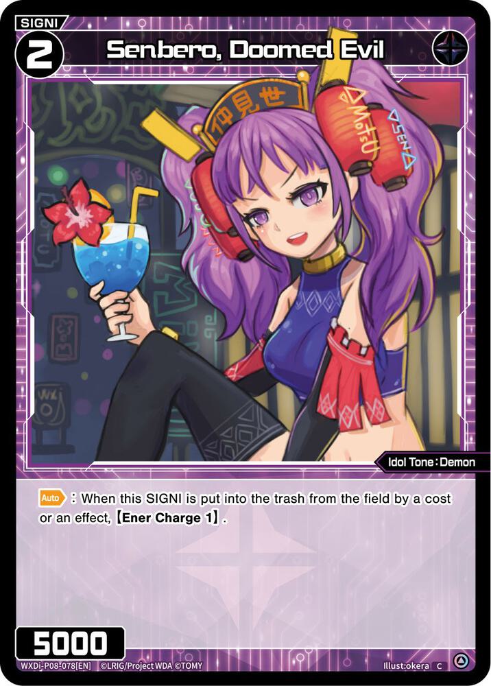 Senbero, Doomed Evil, Spread Diva WXDi-P08-078[EN]