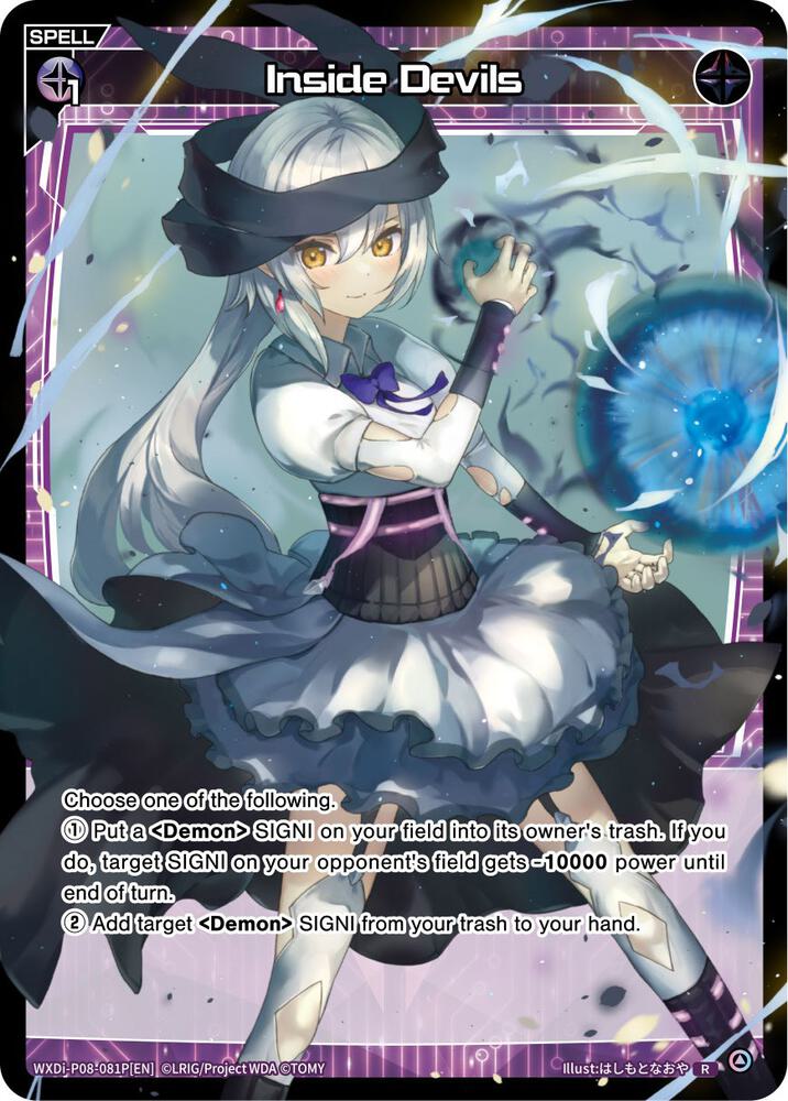 Inside Devils (Parallel Foil), Spread Diva WXDi-P08-081P[EN]