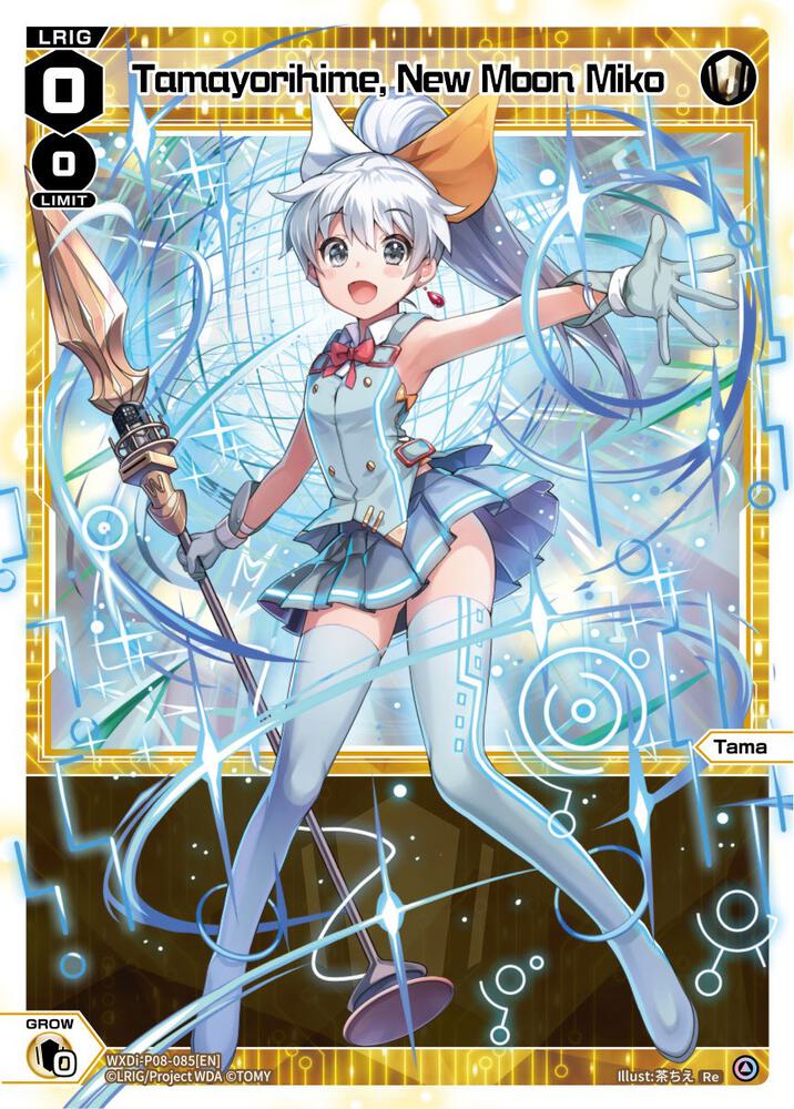 Tamayorihime, New Moon Miko, Spread Diva WXDi-P08-085[EN]