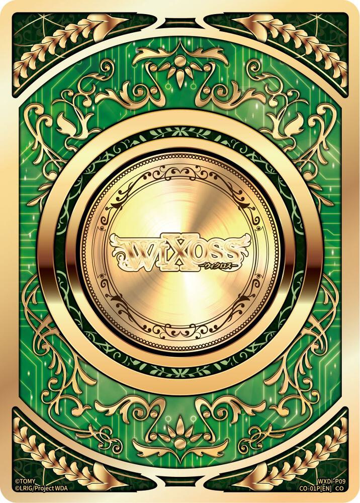 COIN Token (Parallel Foil), Conflated Diva CO-01P[EN]