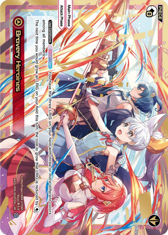 Bravery Heroines (LRP), Conflated Diva WXDi-P09-001P[EN]