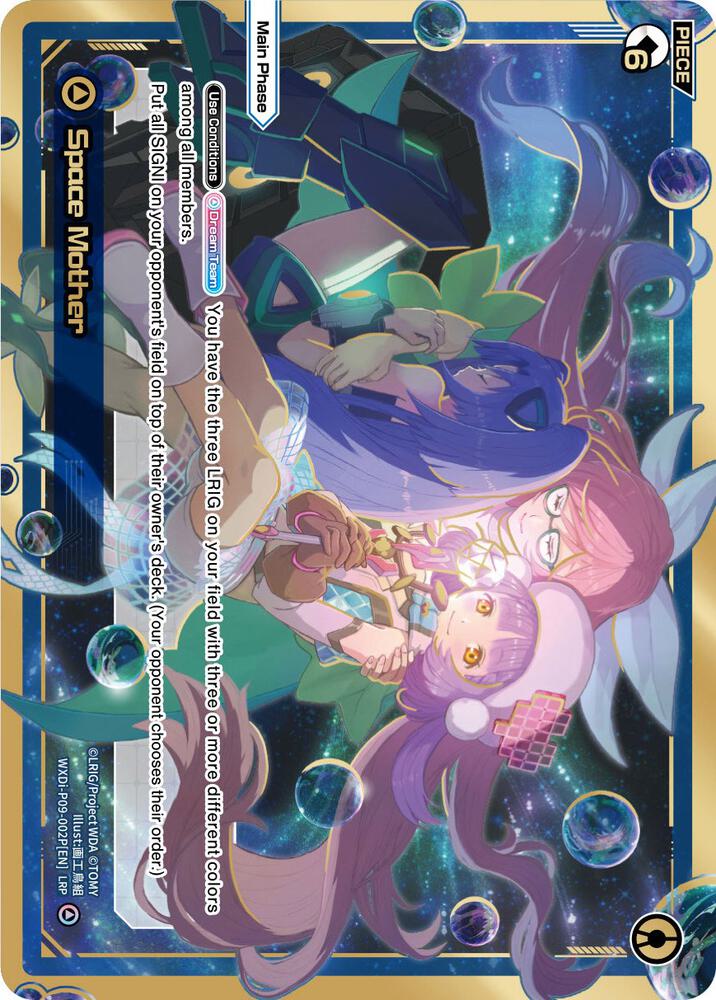 Space Mother (LRP), Conflated Diva WXDi-P09-002P[EN]