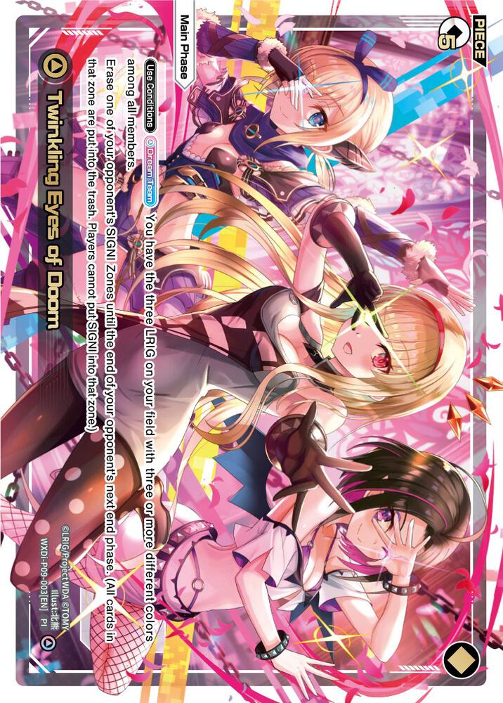 Twinkling Eyes of Doom, Conflated Diva WXDi-P09-003[EN]