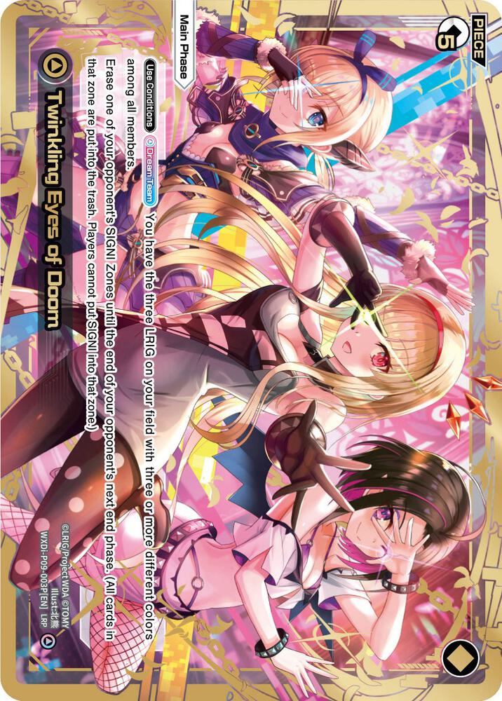 Twinkling Eyes of Doom (LRP), Conflated Diva WXDi-P09-003P[EN]