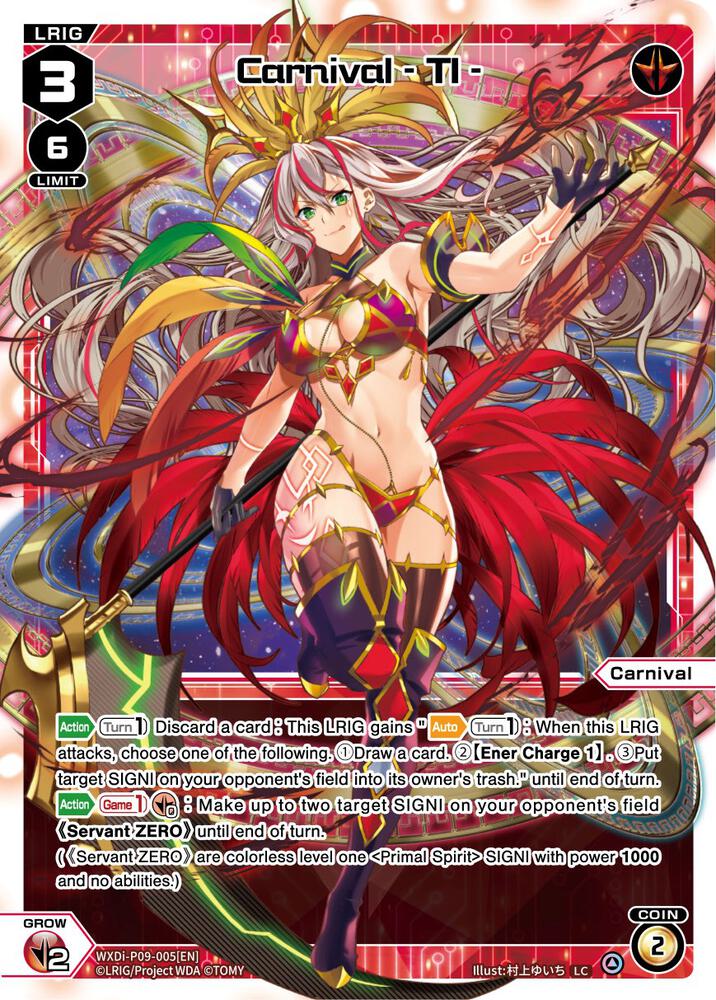 Carnival - TI -, Conflated Diva WXDi-P09-005[EN]