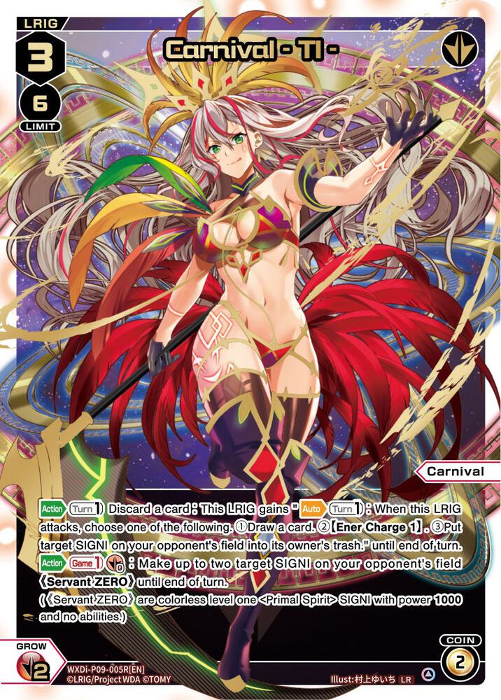 Carnival - TI - (LR), Conflated Diva WXDi-P09-005R[EN]