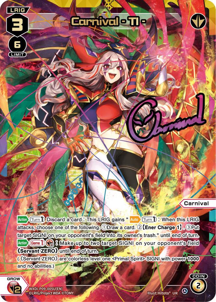 Carnival - TI - (UR), Conflated Diva WXDi-P09-005U[EN]