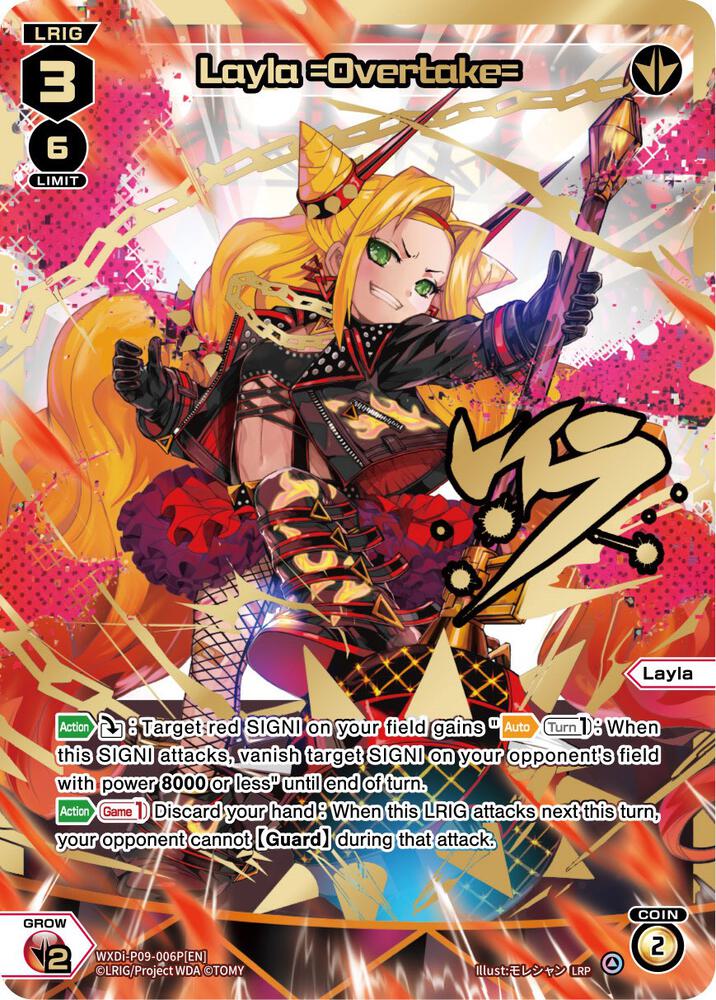 Layla =Overtake= (LRP), Conflated Diva WXDi-P09-006P[EN]