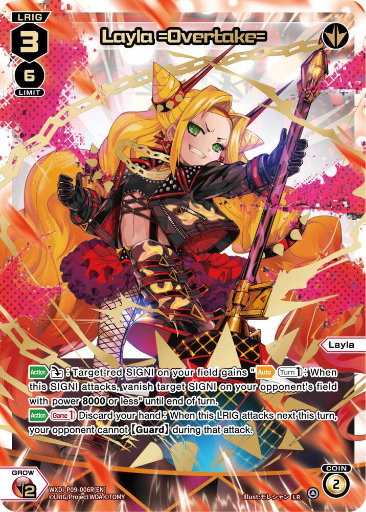 Layla =Overtake= (LR), Conflated Diva WXDi-P09-006R[EN]