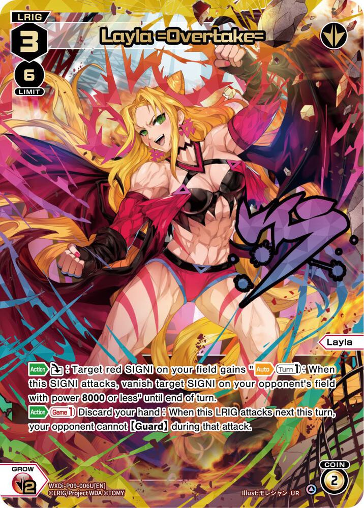 Layla =Overtake= (UR), Conflated Diva WXDi-P09-006U[EN]
