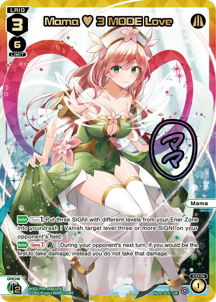 Mama 3 MODE Love (UR), Conflated Diva WXDi-P09-008U[EN]