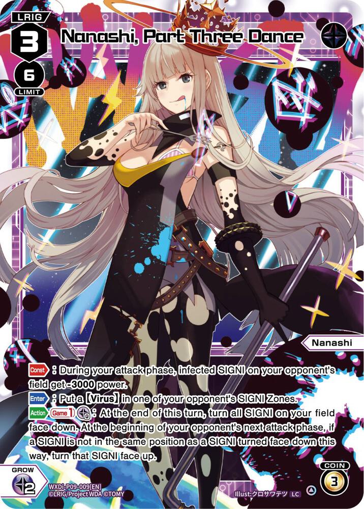 Nanashi, Part Three Dance, Conflated Diva WXDi-P09-009[EN]