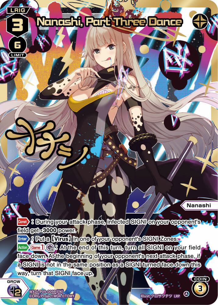 Nanashi, Part Three Dance (LRP), Conflated Diva WXDi-P09-009P[EN]