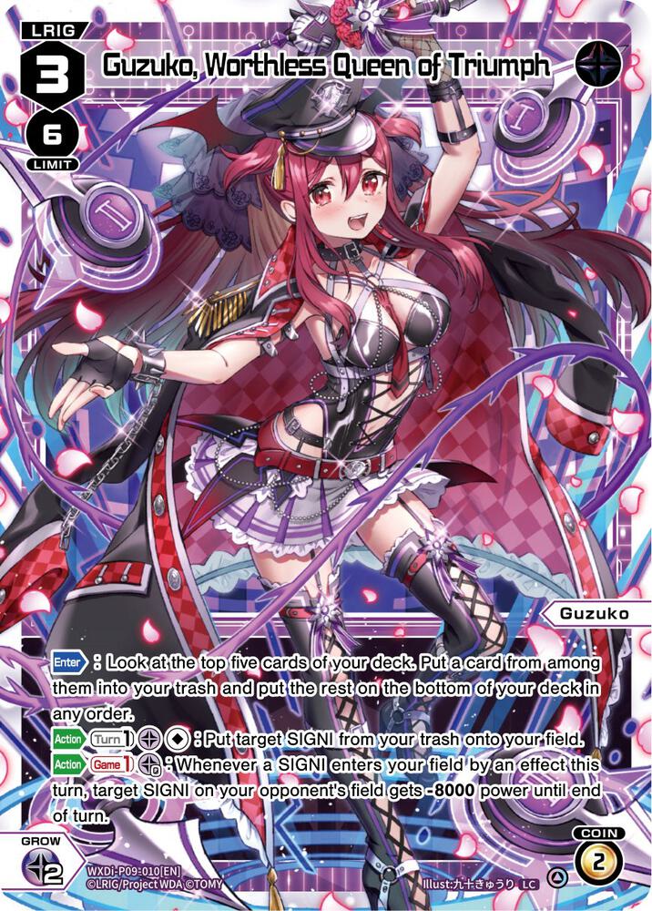 Guzuko, Worthless Queen of Triumph, Conflated Diva WXDi-P09-010[EN]