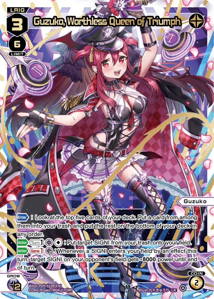 Guzuko, Worthless Queen of Triumph (LR), Conflated Diva WXDi-P09-010R[EN]