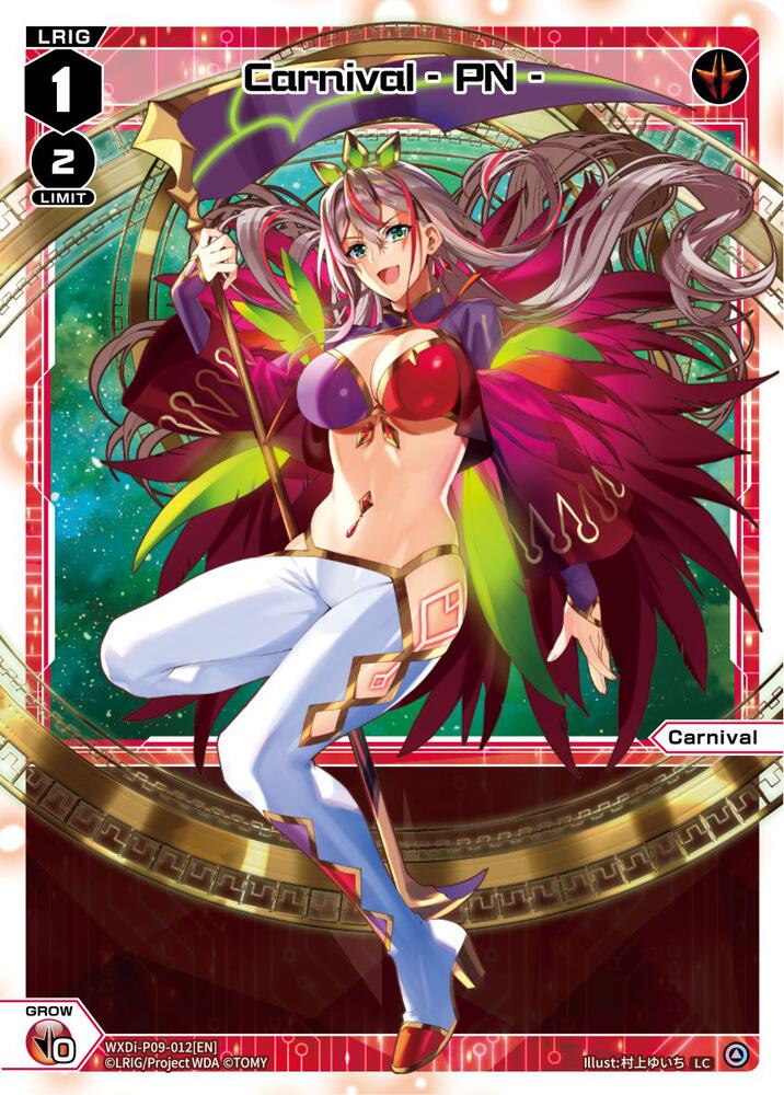 Carnival - PN -, Conflated Diva WXDi-P09-012[EN]