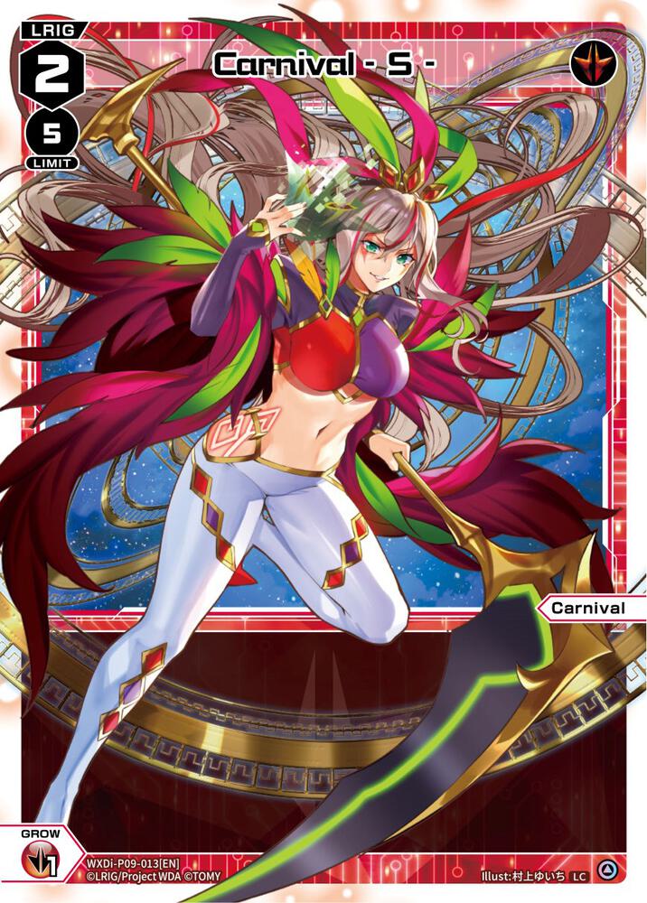 Carnival - S -, Conflated Diva WXDi-P09-013[EN]