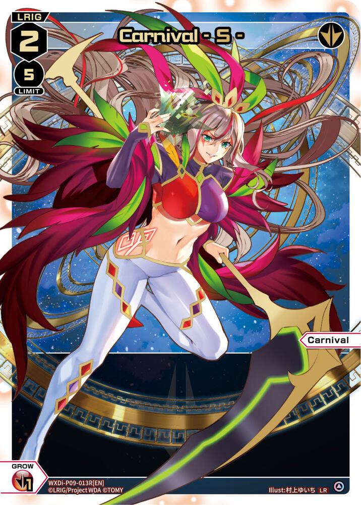 Carnival - S - (LR), Conflated Diva WXDi-P09-013R[EN]