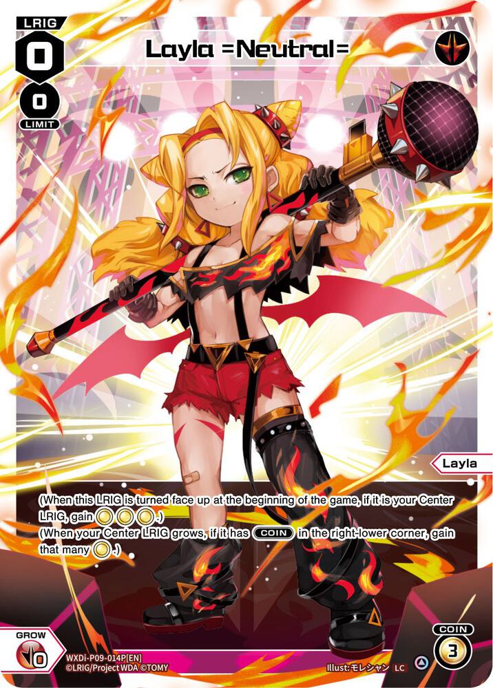 Layla =Neutral= (Parallel Foil), Conflated Diva WXDi-P09-014P[EN]