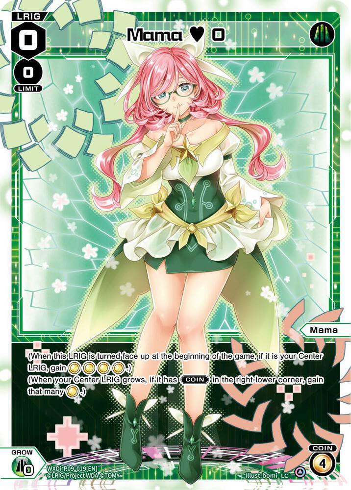 Mama 0, Conflated Diva WXDi-P09-019[EN]