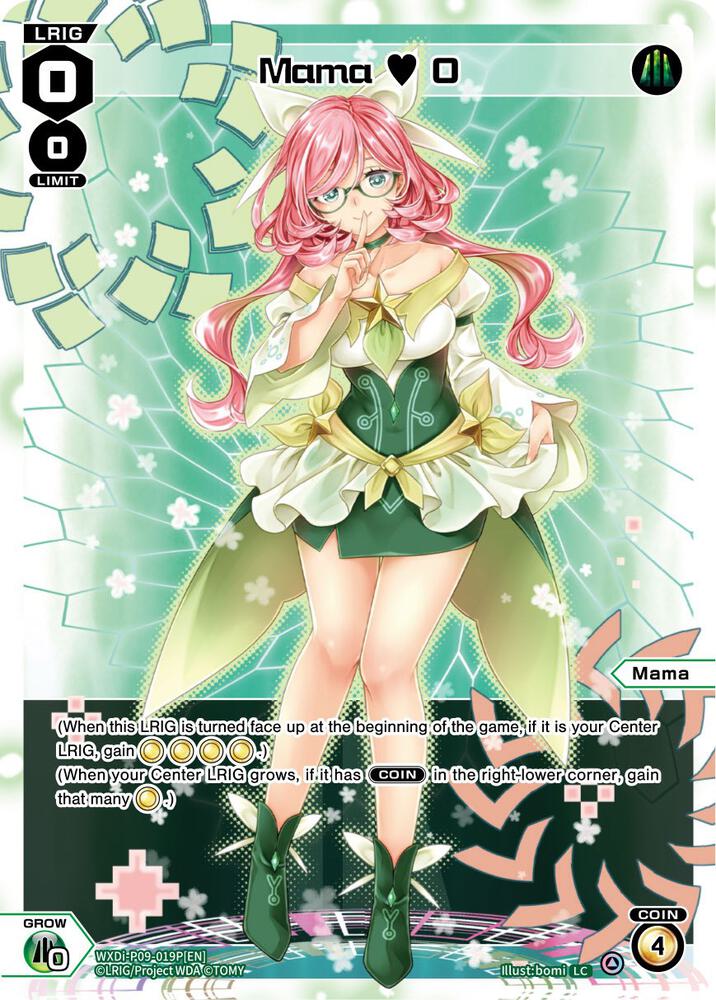 Mama 0 (Parallel Foil), Conflated Diva WXDi-P09-019P[EN]