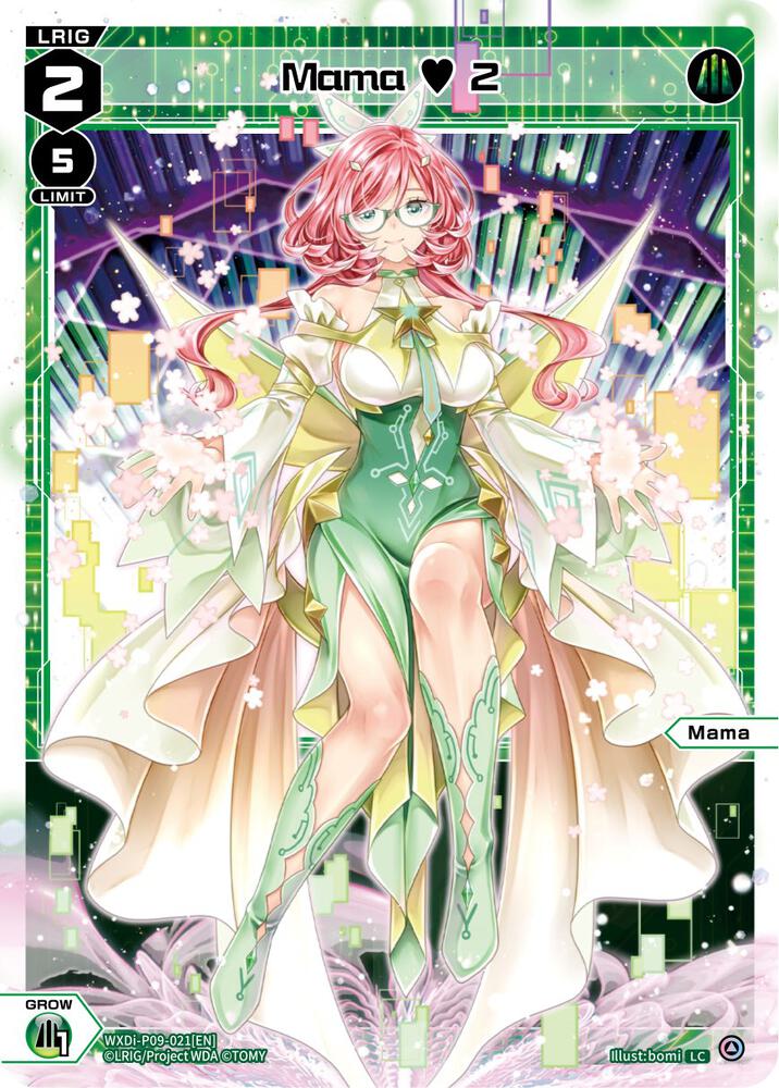 Mama 2, Conflated Diva WXDi-P09-021[EN]