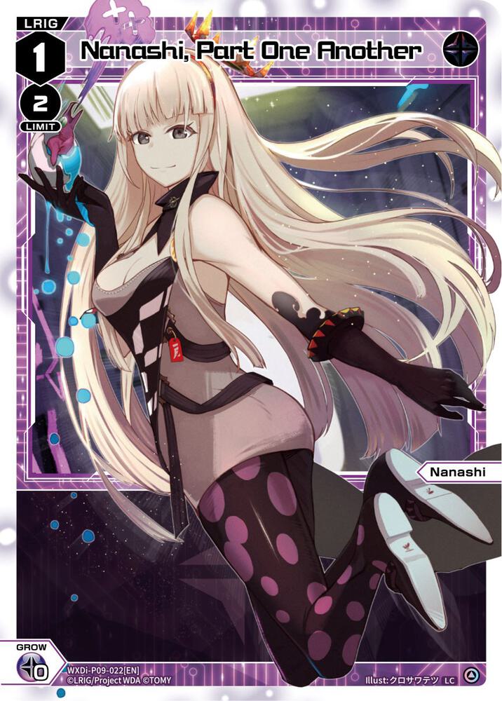 Nanashi, Part One Another, Conflated Diva WXDi-P09-022[EN]