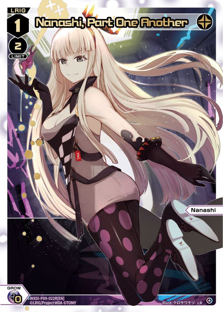 Nanashi, Part One Another (LR), Conflated Diva WXDi-P09-022R[EN]