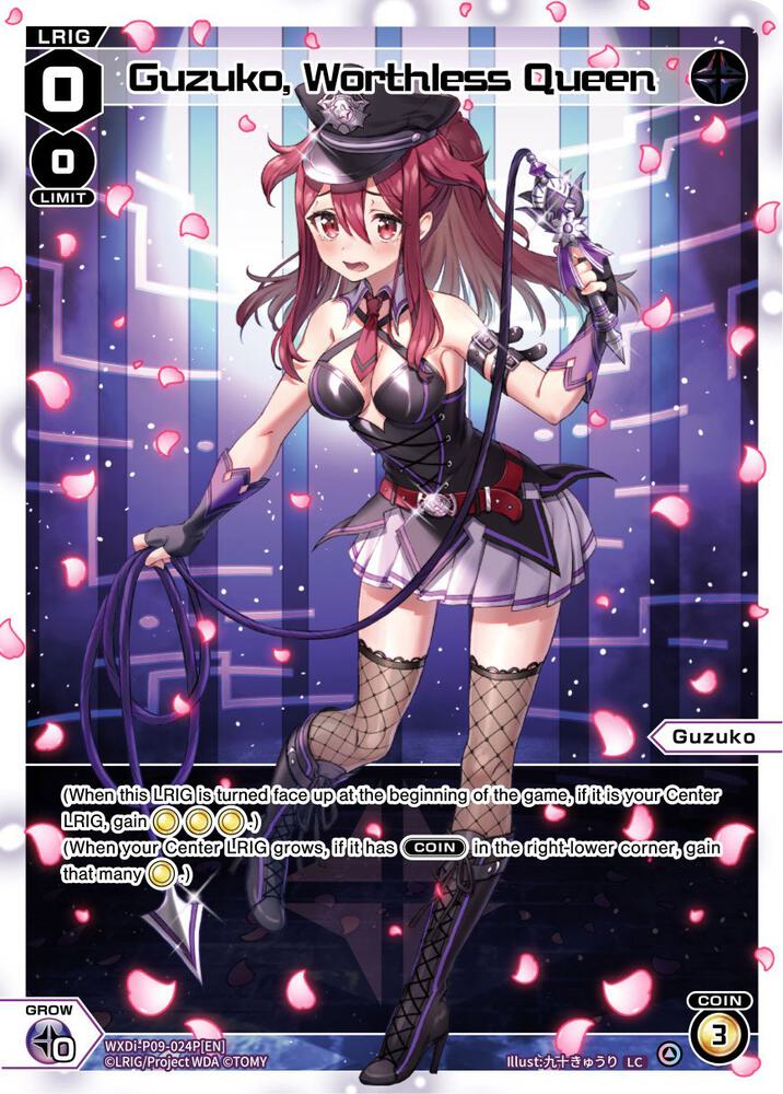 Guzuko, Worthless Queen (Parallel Foil), Conflated Diva WXDi-P09-024P[EN]
