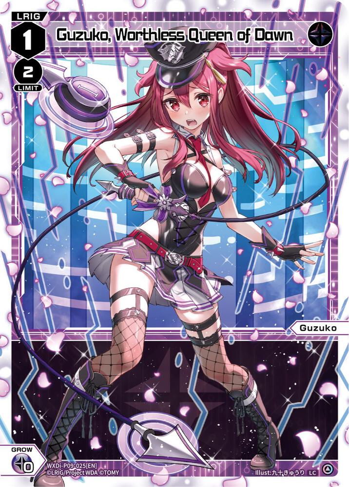 Guzuko, Worthless Queen of Dawn, Conflated Diva WXDi-P09-025[EN]