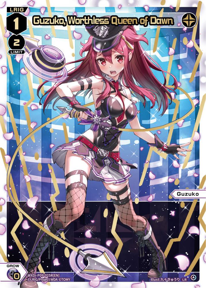 Guzuko, Worthless Queen of Dawn (LR), Conflated Diva WXDi-P09-025R[EN]