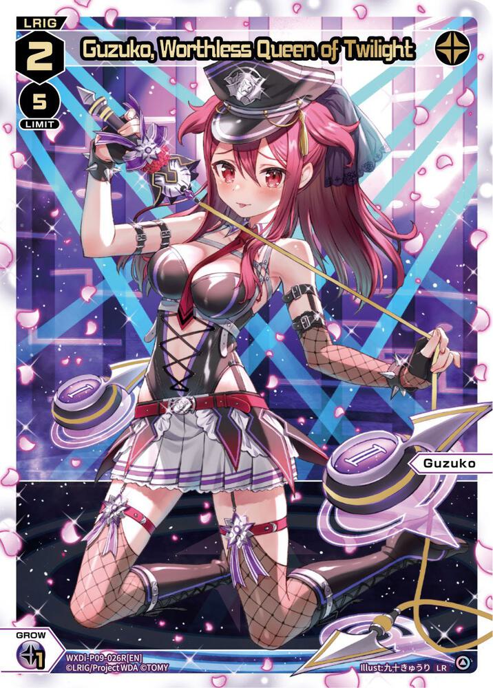 Guzuko, Worthless Queen of Twilight (LR), Conflated Diva WXDi-P09-026R[EN]