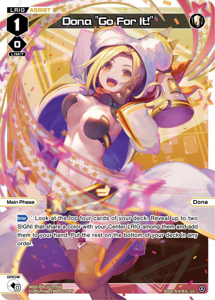 Dona "Go For It!" (Parallel Foil), Conflated Diva WXDi-P09-027P[EN]