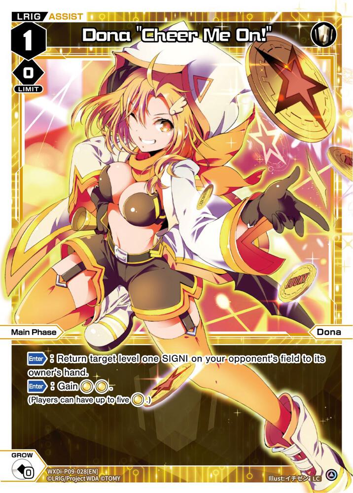 Dona "Cheer Me On!", Conflated Diva WXDi-P09-028[EN]