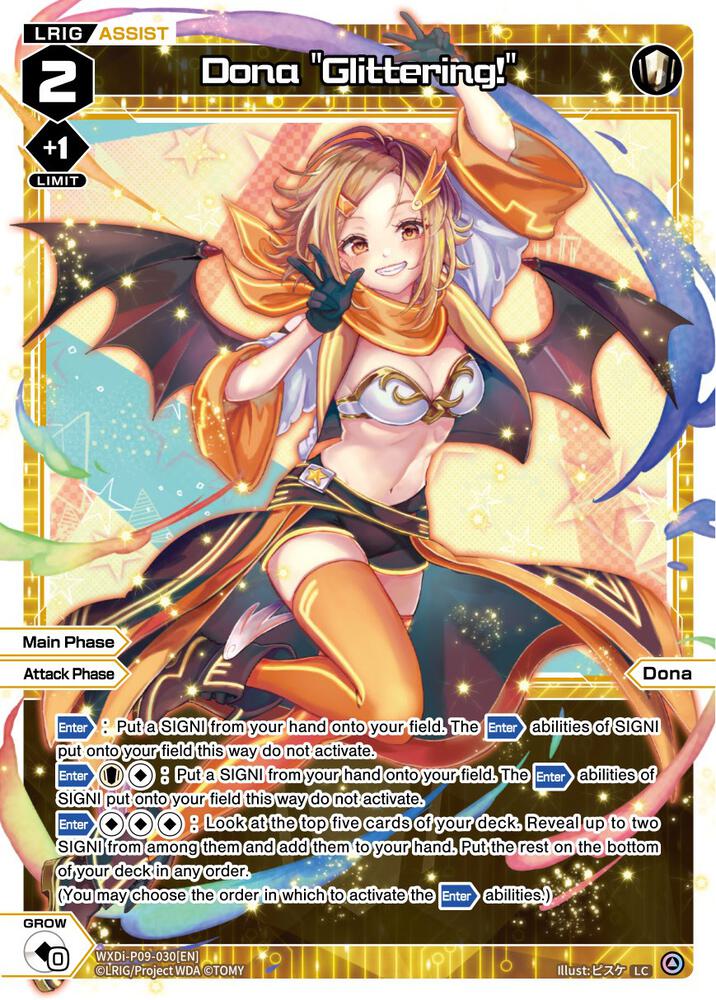 Dona "Glittering!", Conflated Diva WXDi-P09-030[EN]