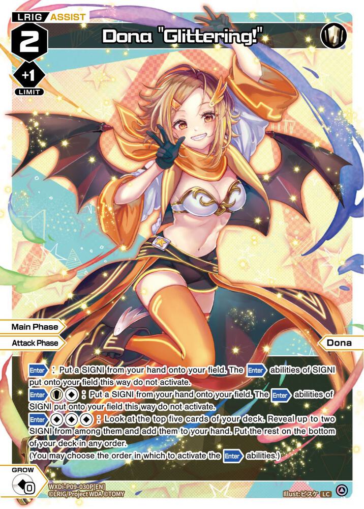 Dona "Glittering!" (Parallel Foil), Conflated Diva WXDi-P09-030P[EN]