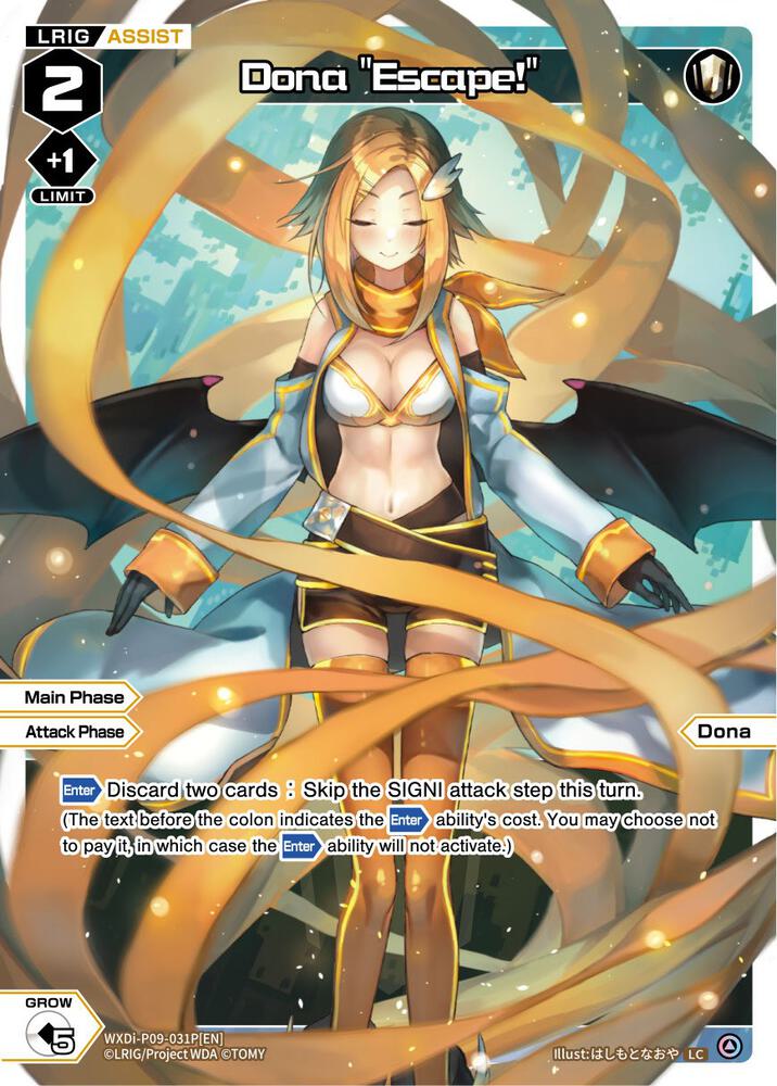 Dona "Escape!" (Parallel Foil), Conflated Diva WXDi-P09-031P[EN]