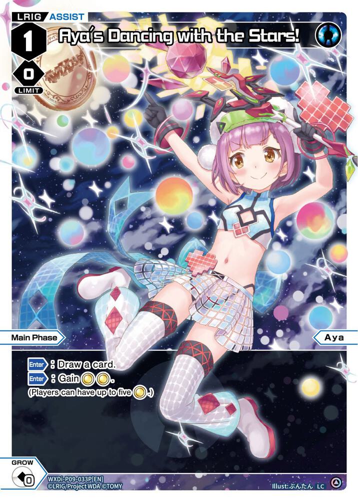 Aya's Dancing with the Stars! (Parallel Foil), Conflated Diva WXDi-P09-033P[EN]