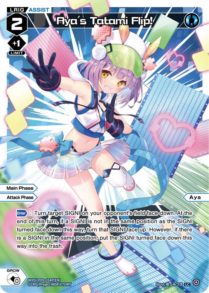 Aya's Tatami Flip! (Parallel Foil), Conflated Diva WXDi-P09-034P[EN]